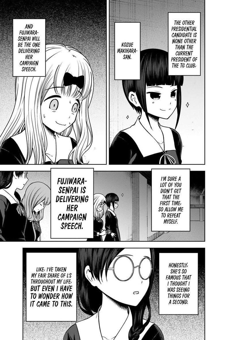 Kaguya Sama Wa Kokurasetai Tensai Tachi No Renai Zunousen 275 5