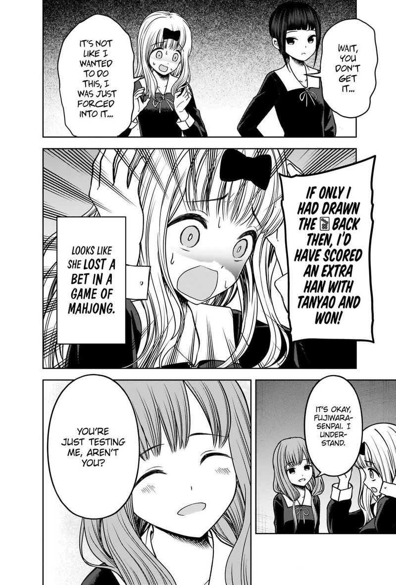 Kaguya Sama Wa Kokurasetai Tensai Tachi No Renai Zunousen 275 6
