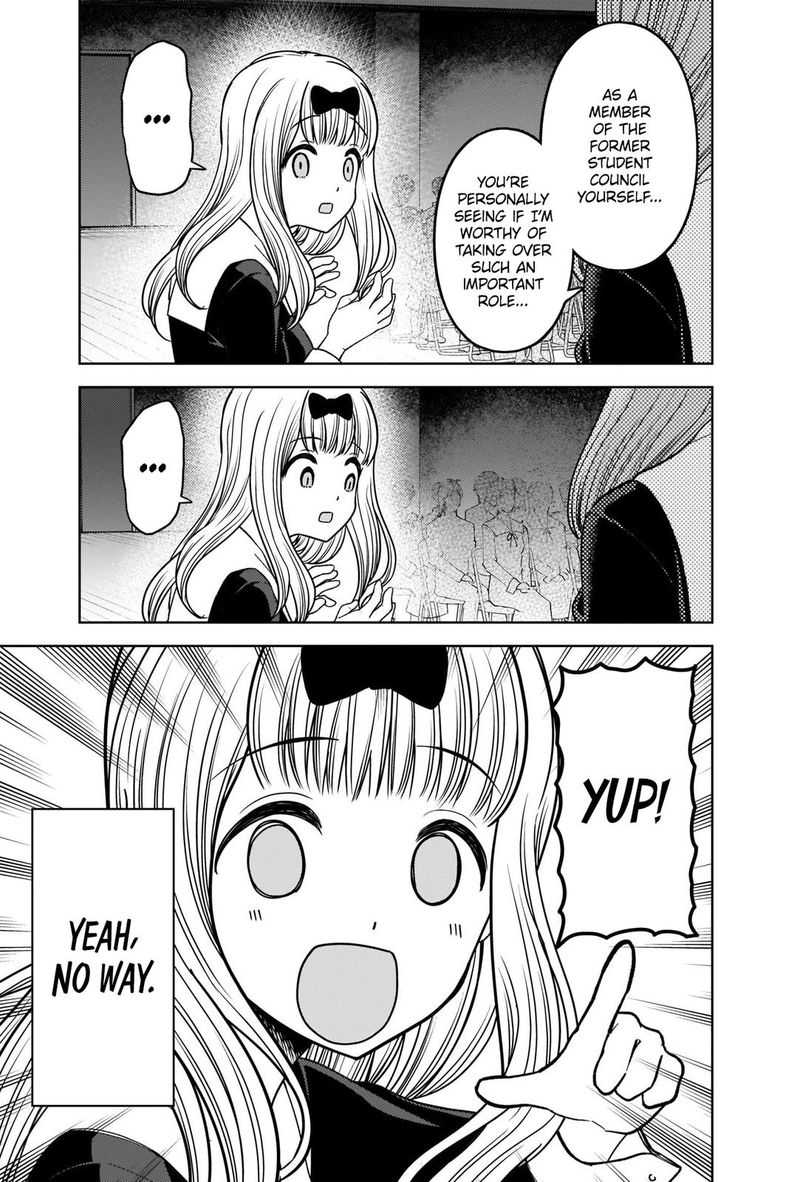 Kaguya Sama Wa Kokurasetai Tensai Tachi No Renai Zunousen 275 7