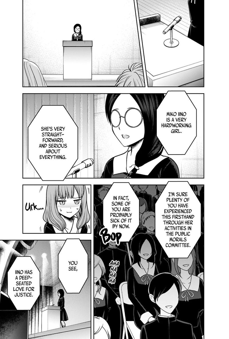 Kaguya Sama Wa Kokurasetai Tensai Tachi No Renai Zunousen 275 9
