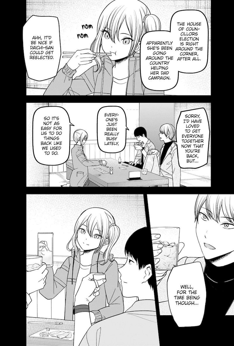 Kaguya Sama Wa Kokurasetai Tensai Tachi No Renai Zunousen 276 10