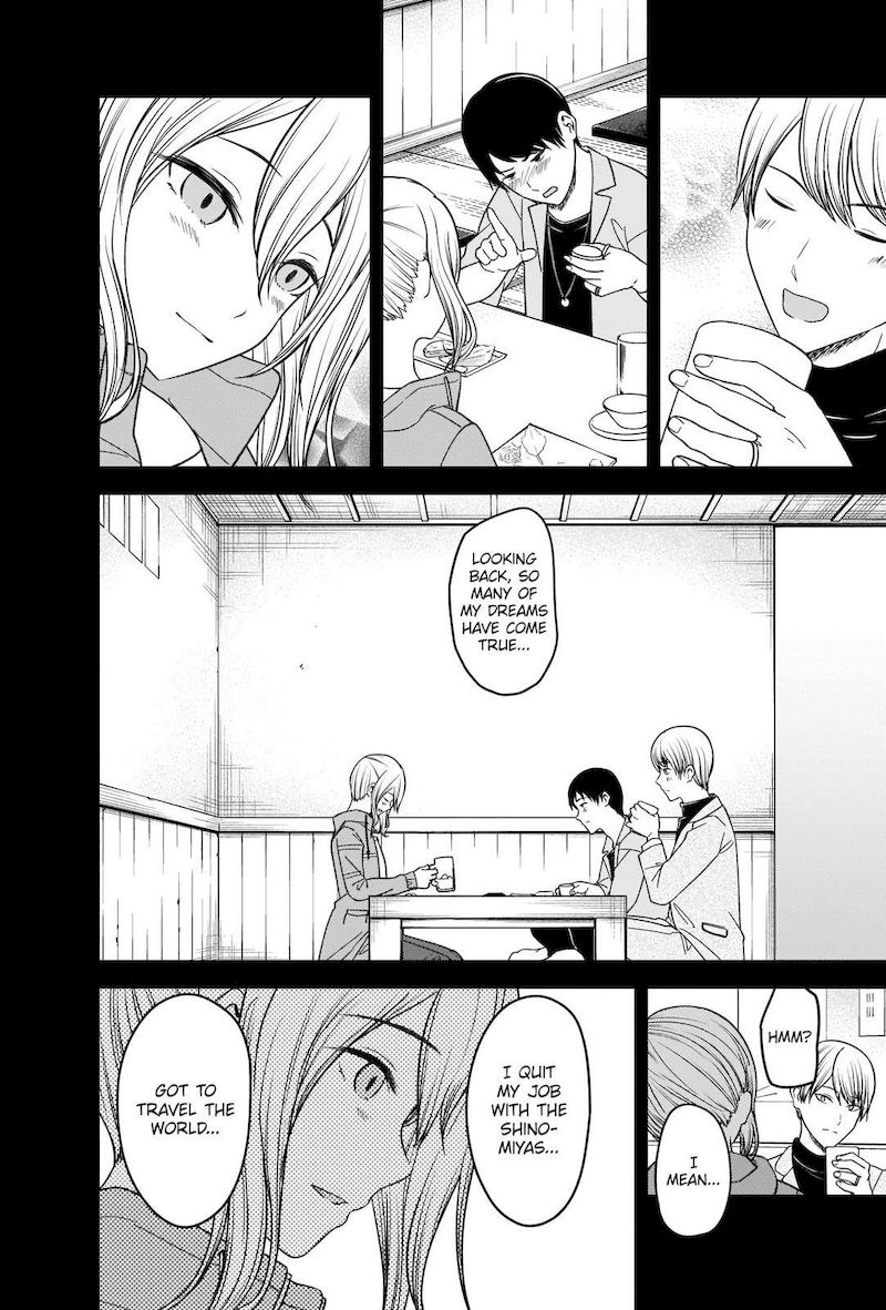 Kaguya Sama Wa Kokurasetai Tensai Tachi No Renai Zunousen 276 12