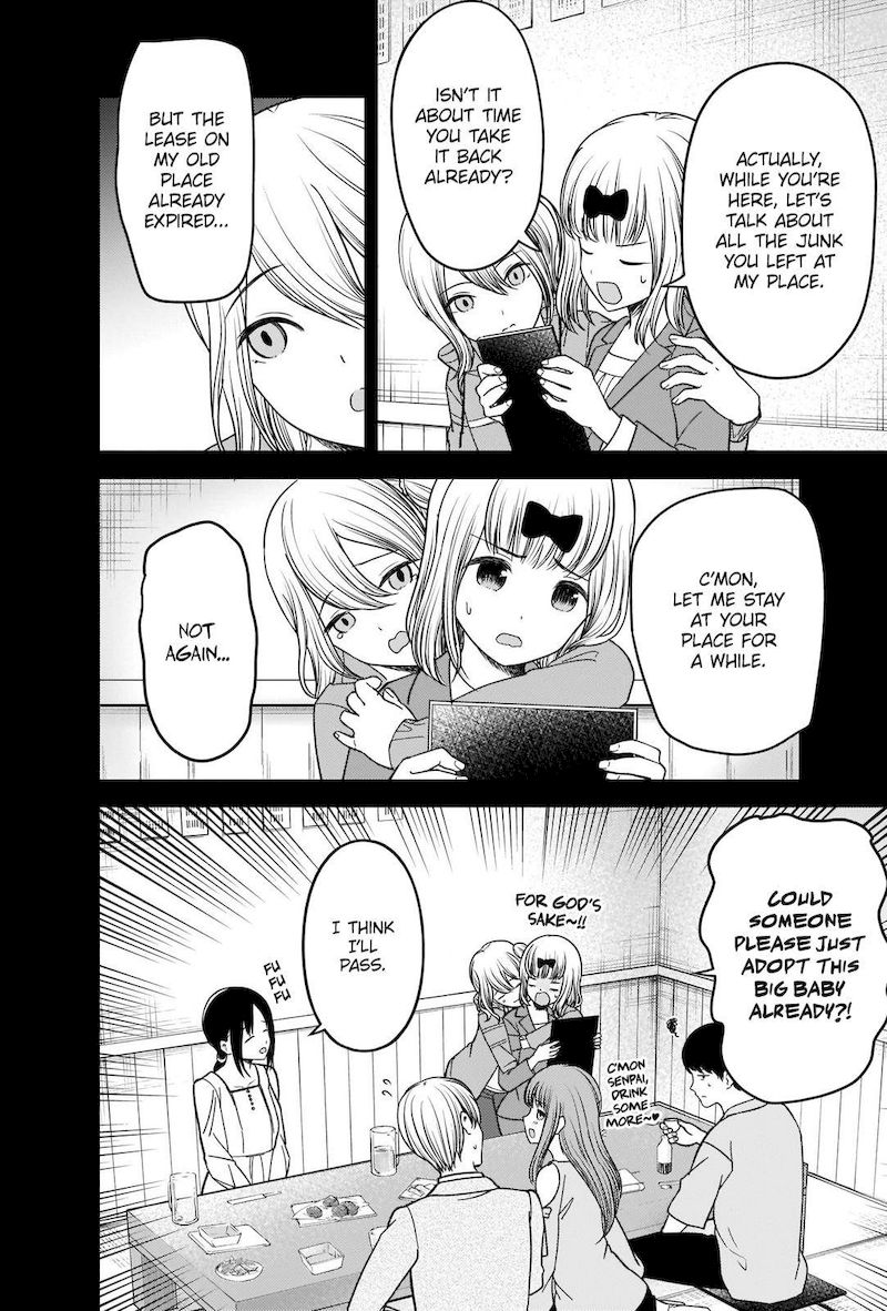 Kaguya Sama Wa Kokurasetai Tensai Tachi No Renai Zunousen 276 16
