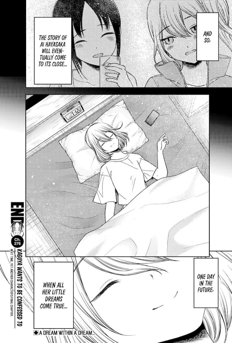 Kaguya Sama Wa Kokurasetai Tensai Tachi No Renai Zunousen 276 18