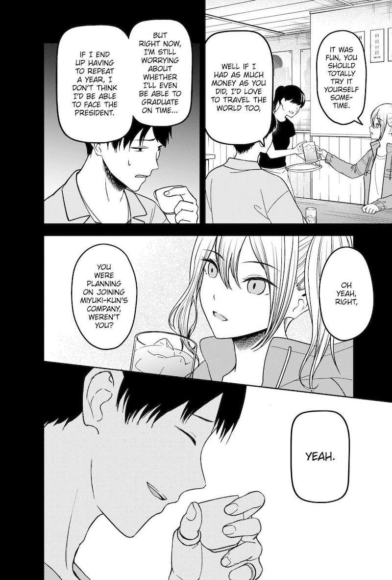 Kaguya Sama Wa Kokurasetai Tensai Tachi No Renai Zunousen 276 4
