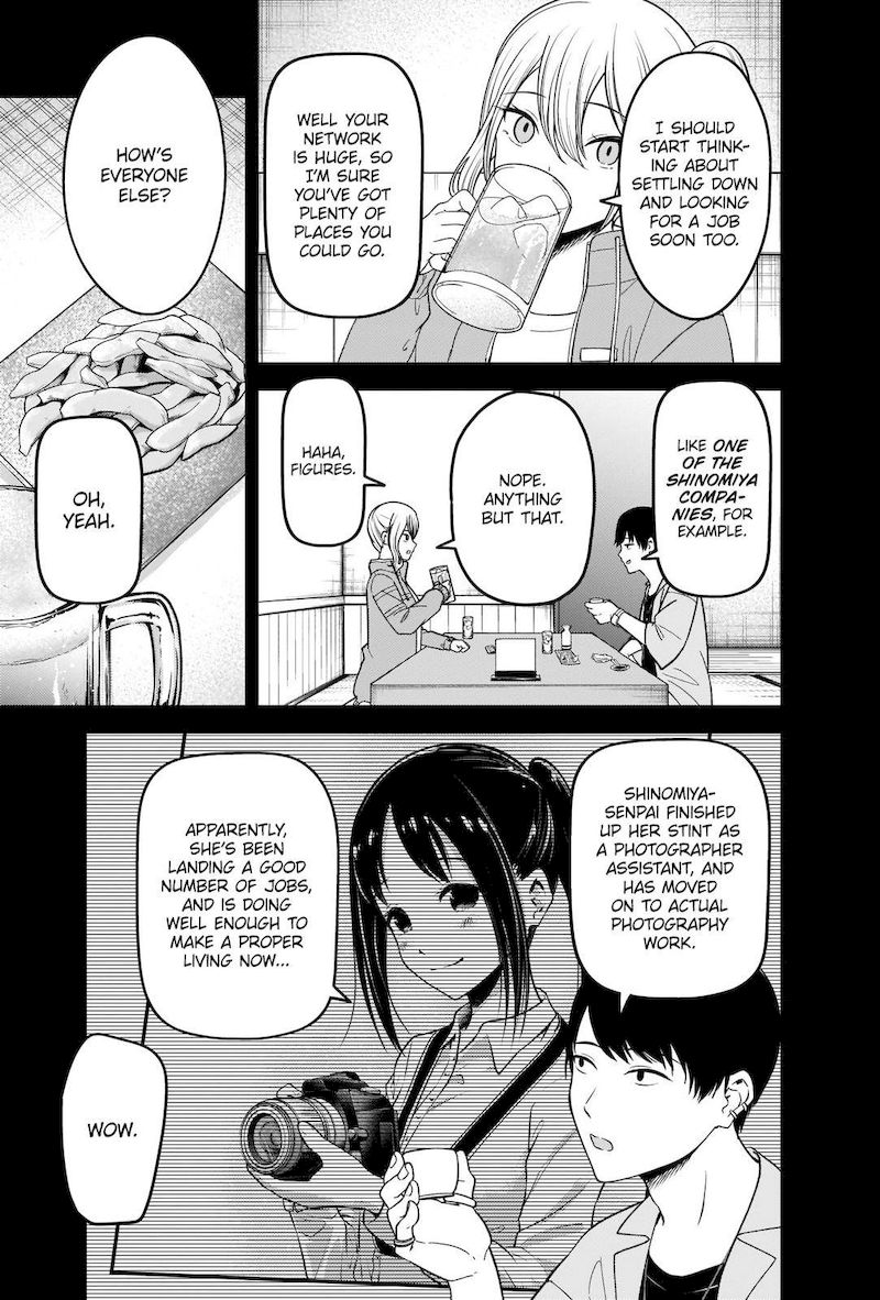 Kaguya Sama Wa Kokurasetai Tensai Tachi No Renai Zunousen 276 5