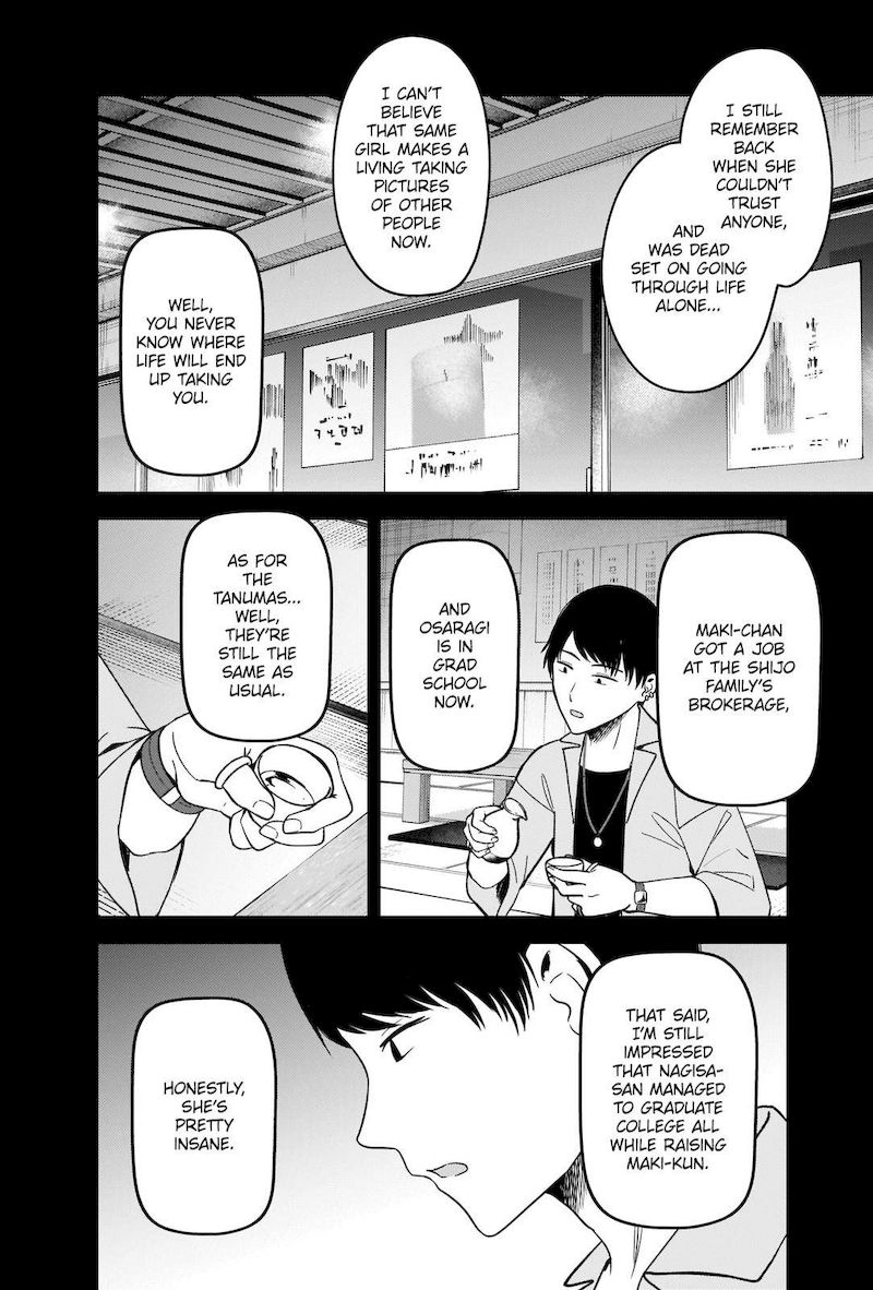 Kaguya Sama Wa Kokurasetai Tensai Tachi No Renai Zunousen 276 6