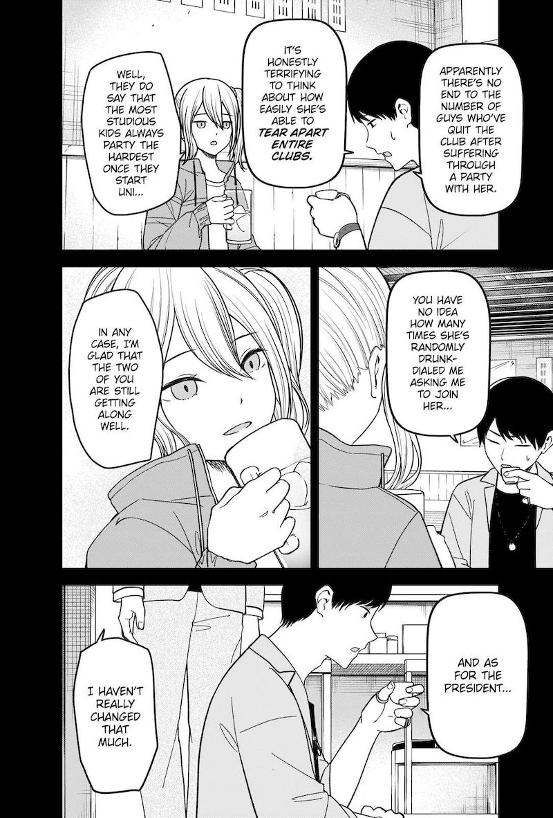 Kaguya Sama Wa Kokurasetai Tensai Tachi No Renai Zunousen 276 8