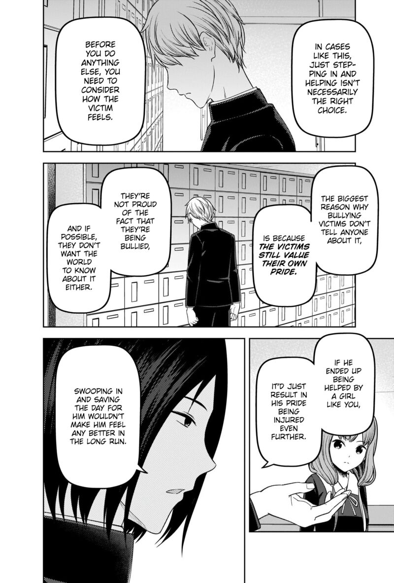 Kaguya Sama Wa Kokurasetai Tensai Tachi No Renai Zunousen 277 12