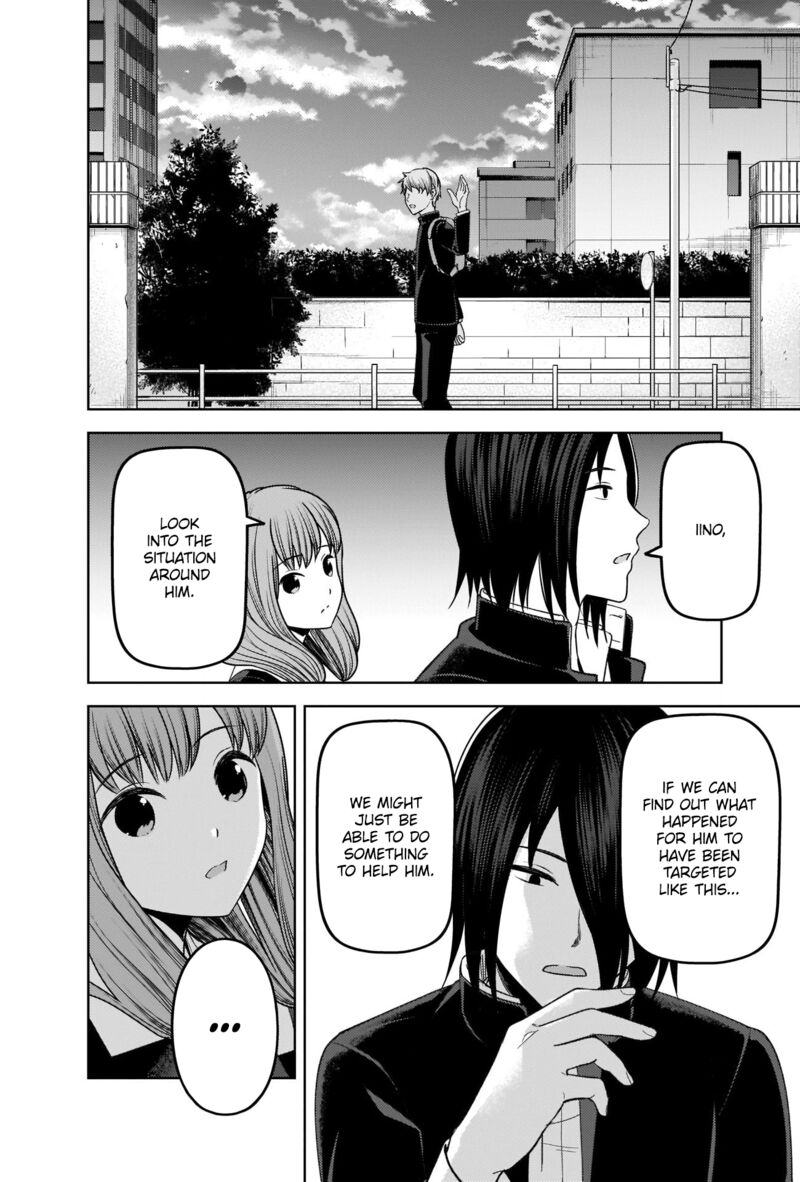 Kaguya Sama Wa Kokurasetai Tensai Tachi No Renai Zunousen 277 14
