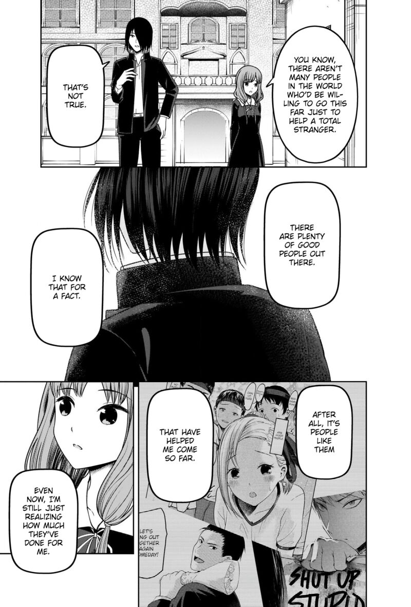 Kaguya Sama Wa Kokurasetai Tensai Tachi No Renai Zunousen 277 15
