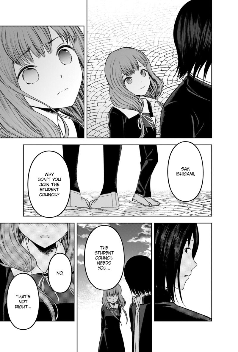 Kaguya Sama Wa Kokurasetai Tensai Tachi No Renai Zunousen 277 17