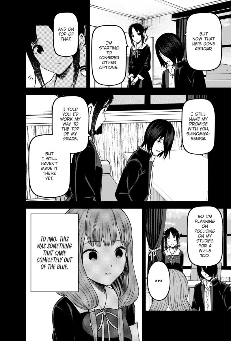 Kaguya Sama Wa Kokurasetai Tensai Tachi No Renai Zunousen 277 6