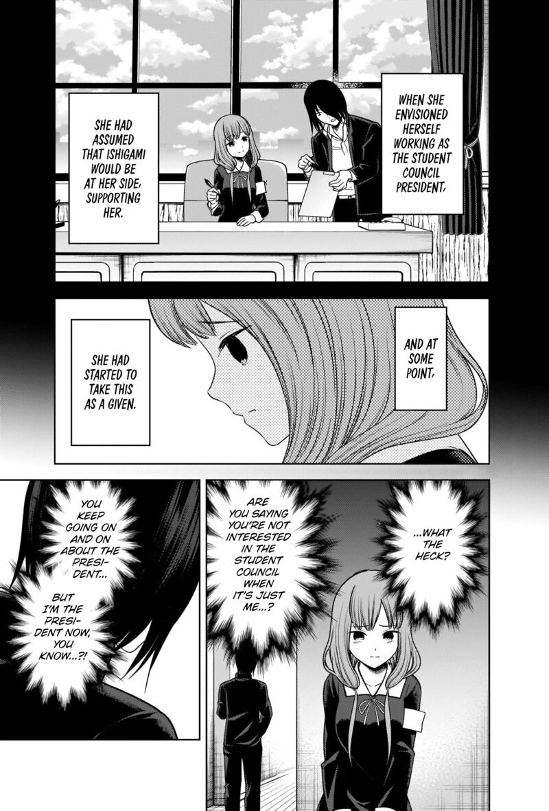 Kaguya Sama Wa Kokurasetai Tensai Tachi No Renai Zunousen 277 7
