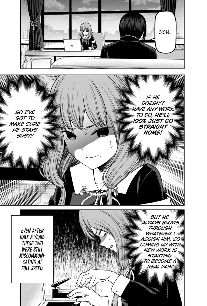 Kaguya Sama Wa Kokurasetai Tensai Tachi No Renai Zunousen 278 10