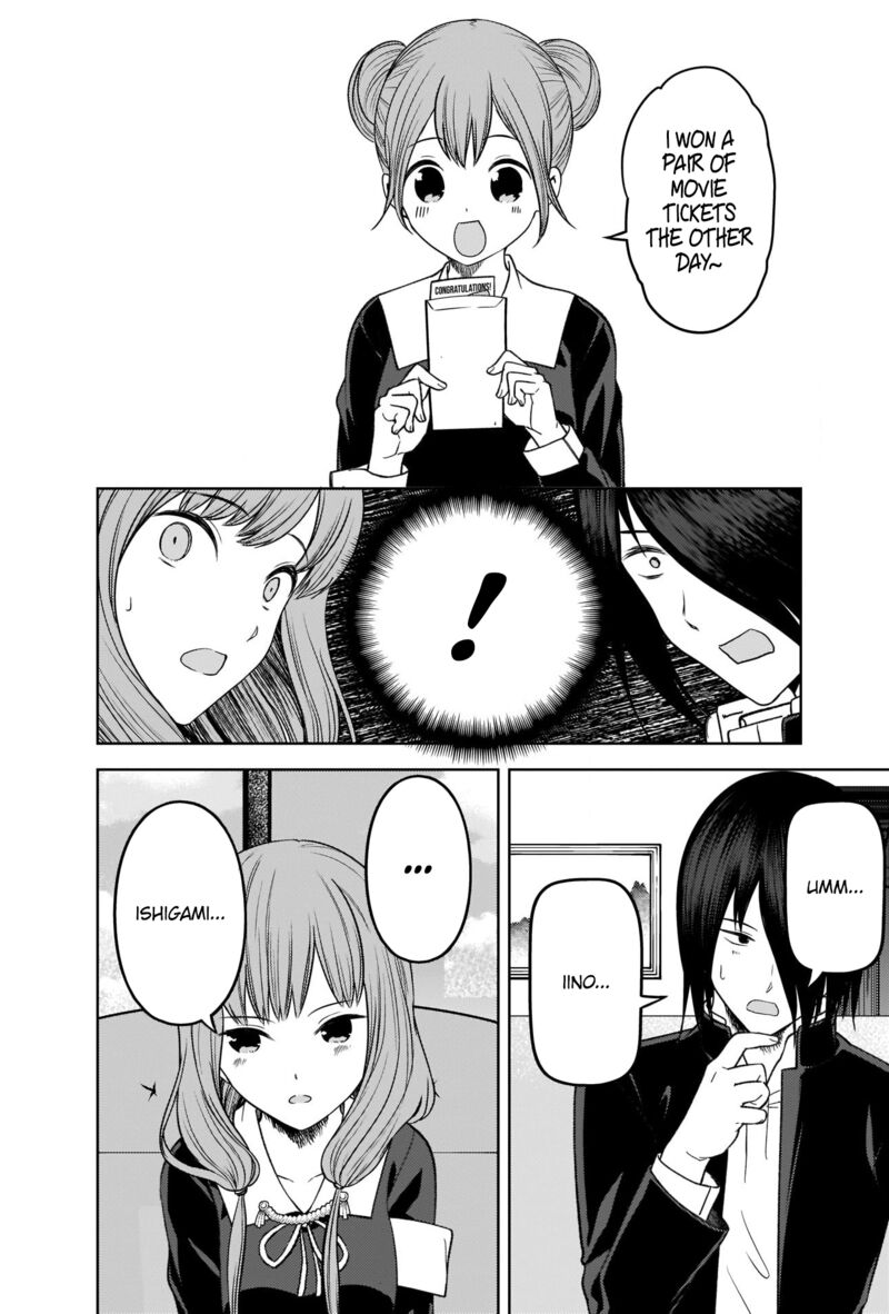 Kaguya Sama Wa Kokurasetai Tensai Tachi No Renai Zunousen 278 17
