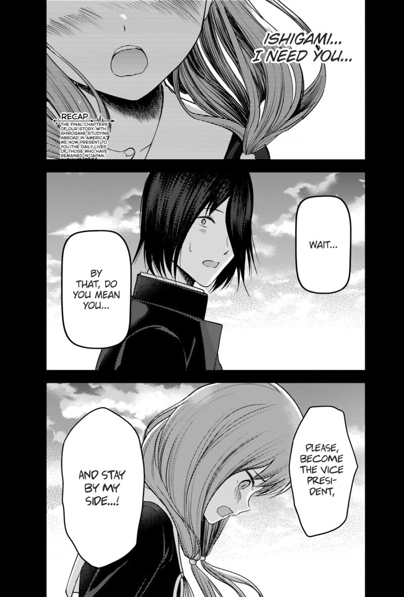 Kaguya Sama Wa Kokurasetai Tensai Tachi No Renai Zunousen 278 2