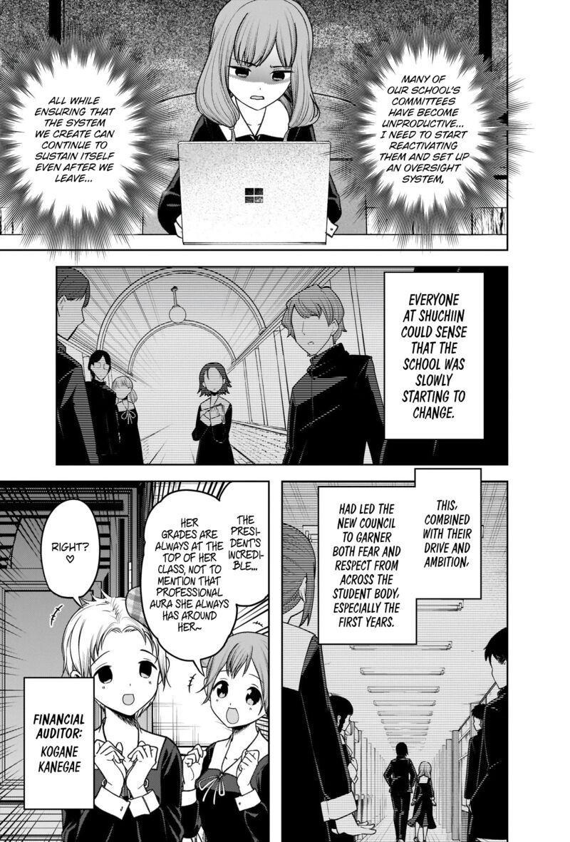 Kaguya Sama Wa Kokurasetai Tensai Tachi No Renai Zunousen 278 8