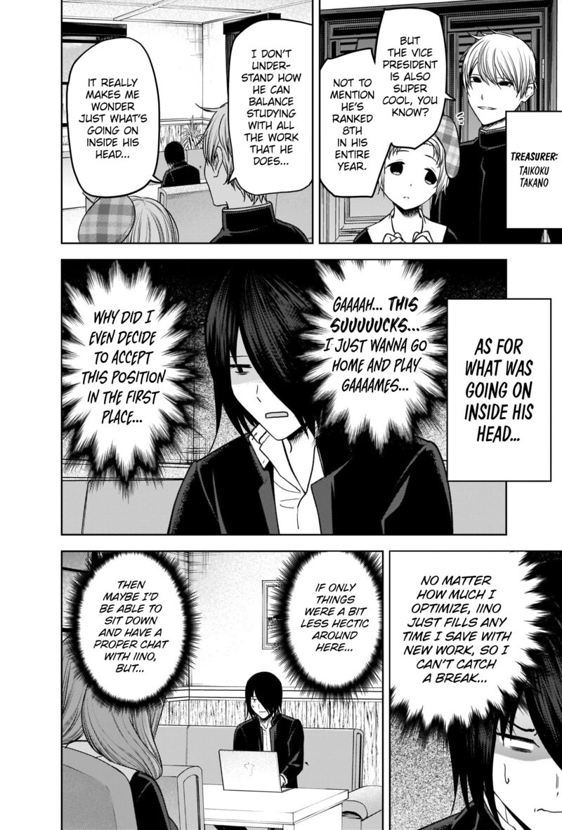 Kaguya Sama Wa Kokurasetai Tensai Tachi No Renai Zunousen 278 9