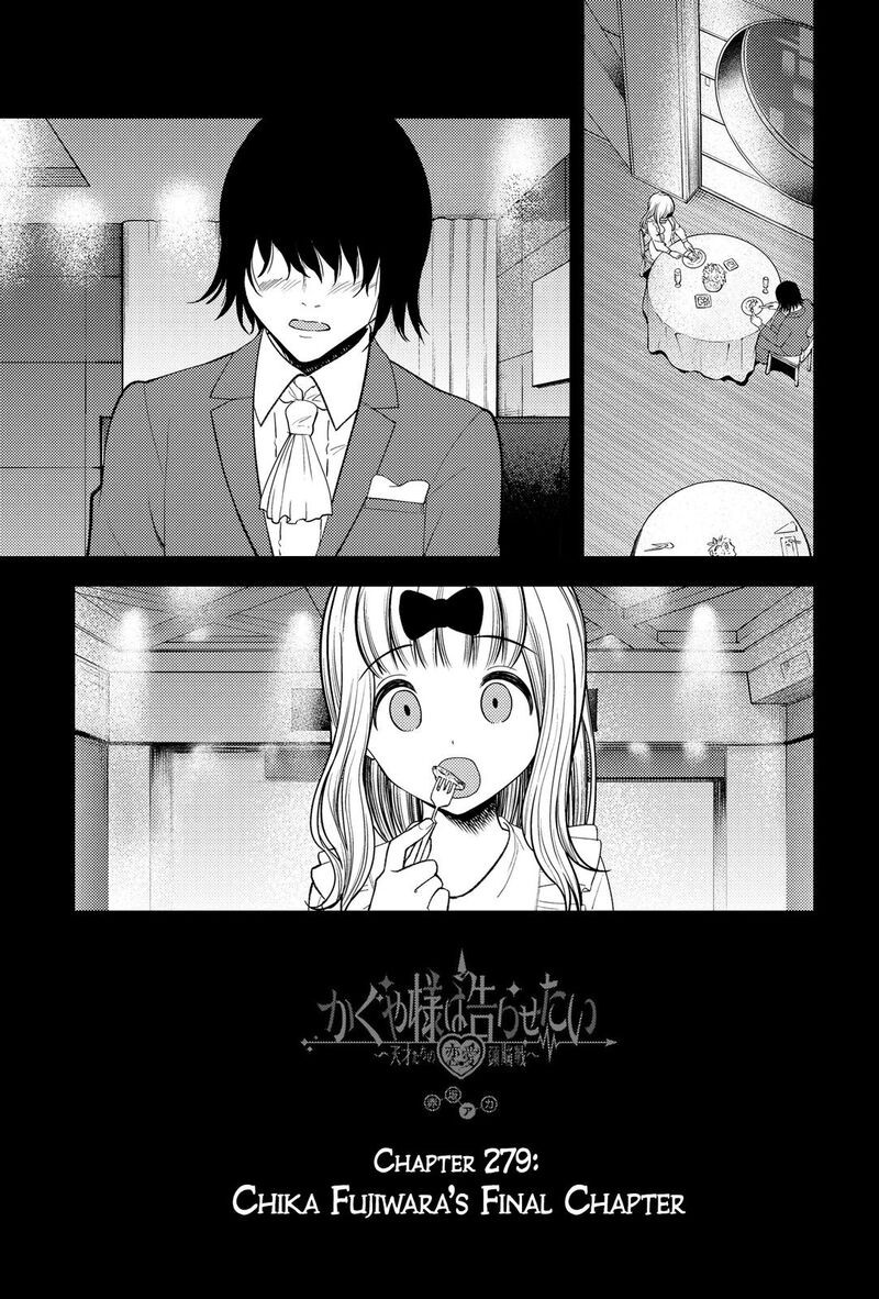 Kaguya Sama Wa Kokurasetai Tensai Tachi No Renai Zunousen 279 1