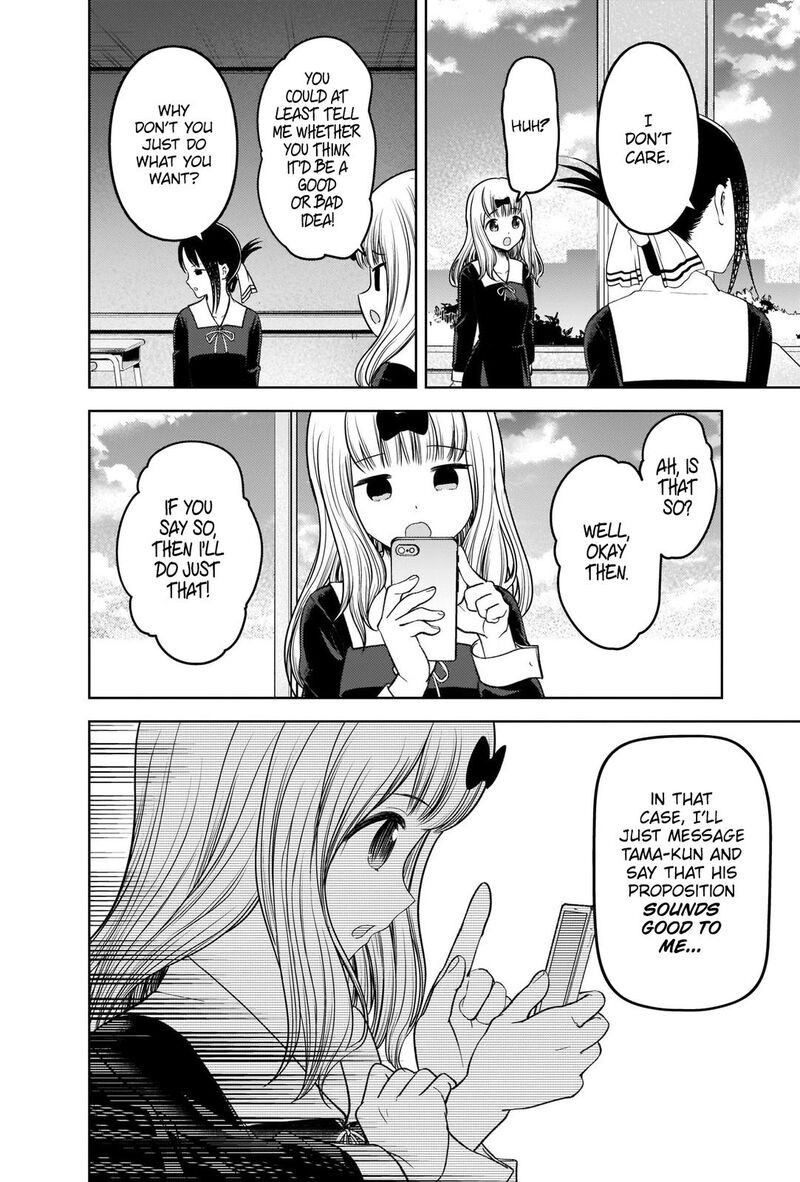 Kaguya Sama Wa Kokurasetai Tensai Tachi No Renai Zunousen 279 12