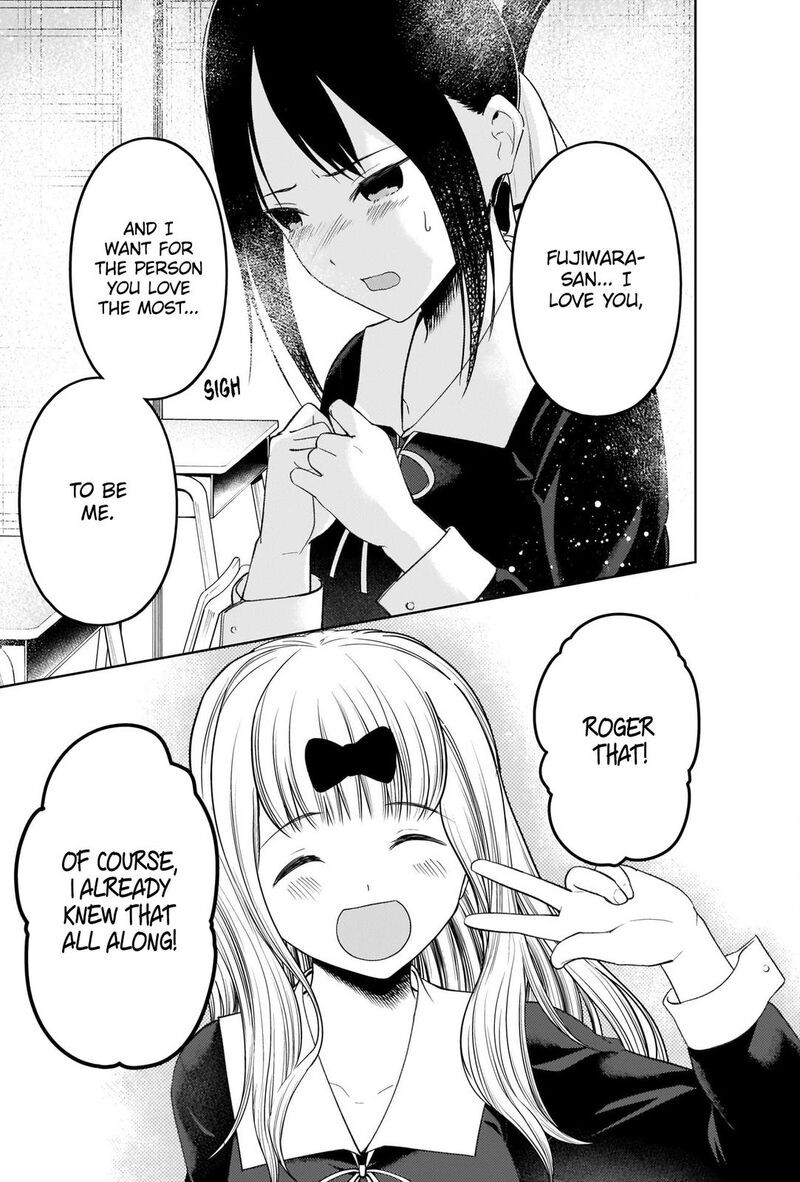 Kaguya Sama Wa Kokurasetai Tensai Tachi No Renai Zunousen 279 15