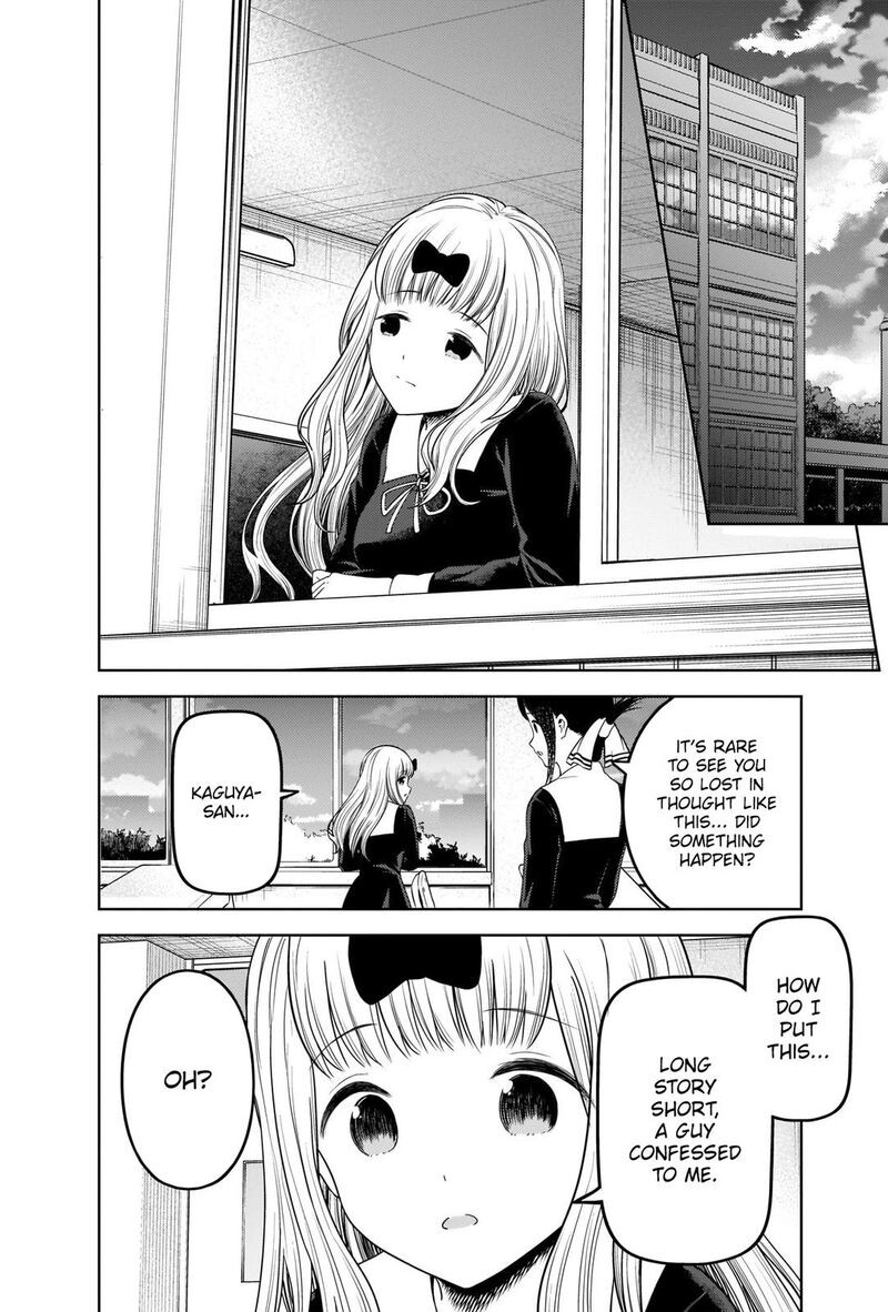 Kaguya Sama Wa Kokurasetai Tensai Tachi No Renai Zunousen 279 2
