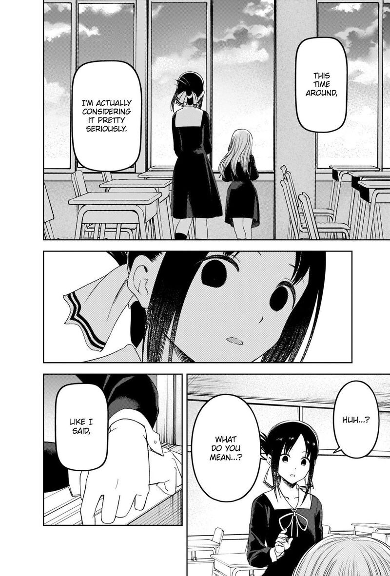 Kaguya Sama Wa Kokurasetai Tensai Tachi No Renai Zunousen 279 4
