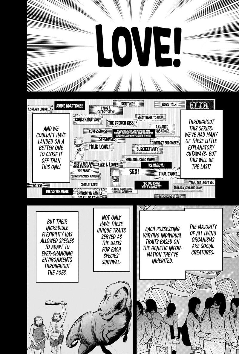 Kaguya Sama Wa Kokurasetai Tensai Tachi No Renai Zunousen 279 6