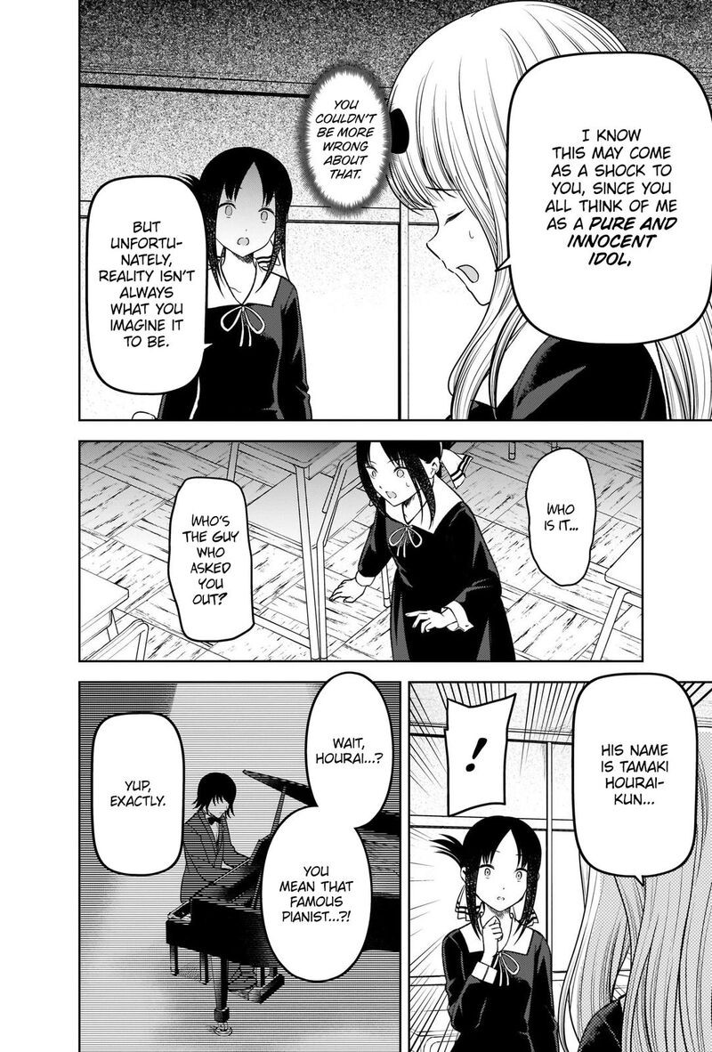 Kaguya Sama Wa Kokurasetai Tensai Tachi No Renai Zunousen 279 8