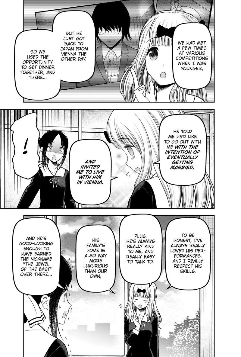 Kaguya Sama Wa Kokurasetai Tensai Tachi No Renai Zunousen 279 9