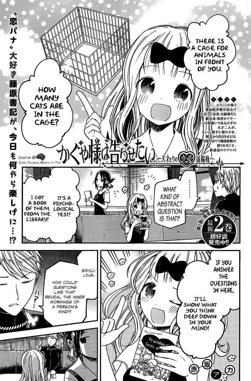 Kaguya Sama Wa Kokurasetai Tensai Tachi No Renai Zunousen 28 1