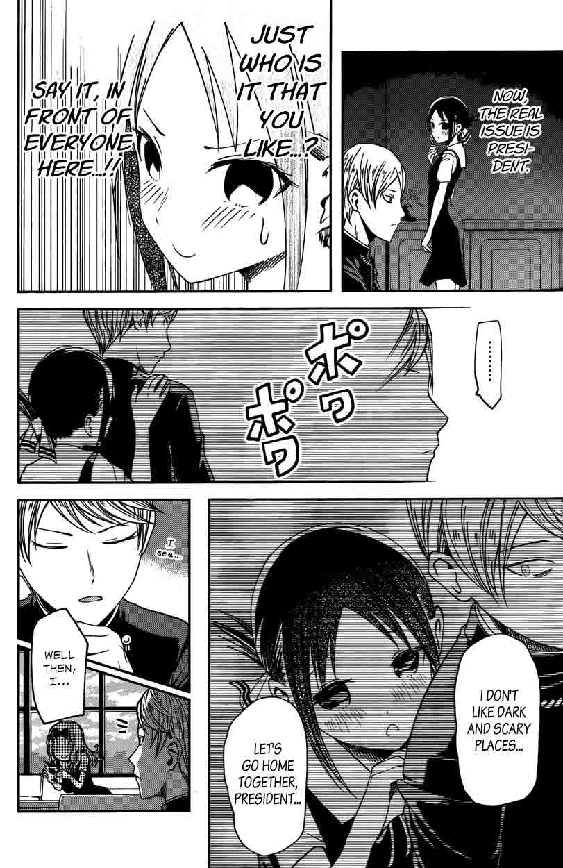 Kaguya Sama Wa Kokurasetai Tensai Tachi No Renai Zunousen 28 10