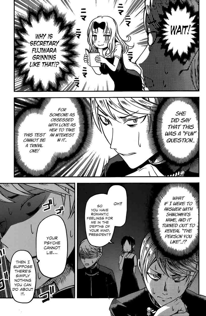 Kaguya Sama Wa Kokurasetai Tensai Tachi No Renai Zunousen 28 11