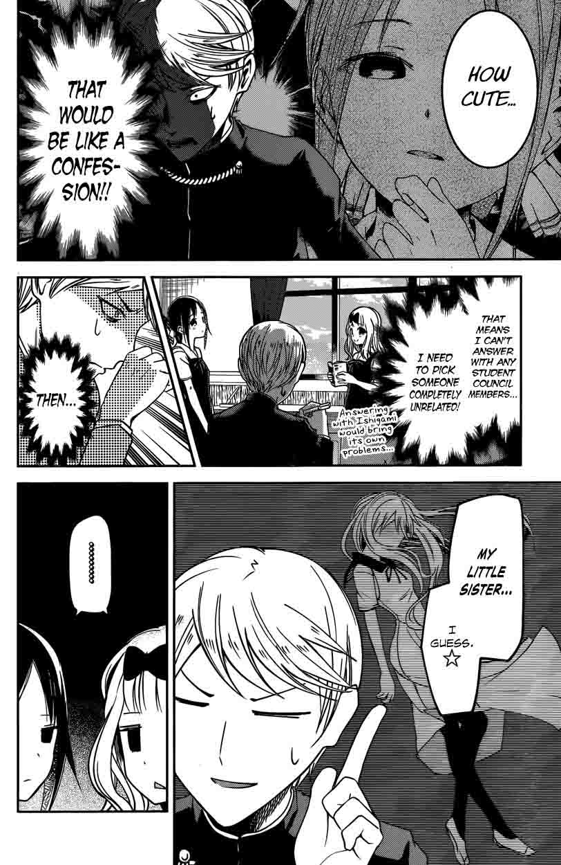 Kaguya Sama Wa Kokurasetai Tensai Tachi No Renai Zunousen 28 12