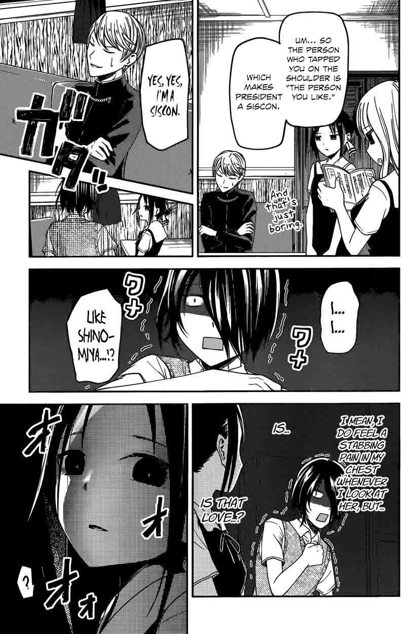 Kaguya Sama Wa Kokurasetai Tensai Tachi No Renai Zunousen 28 13