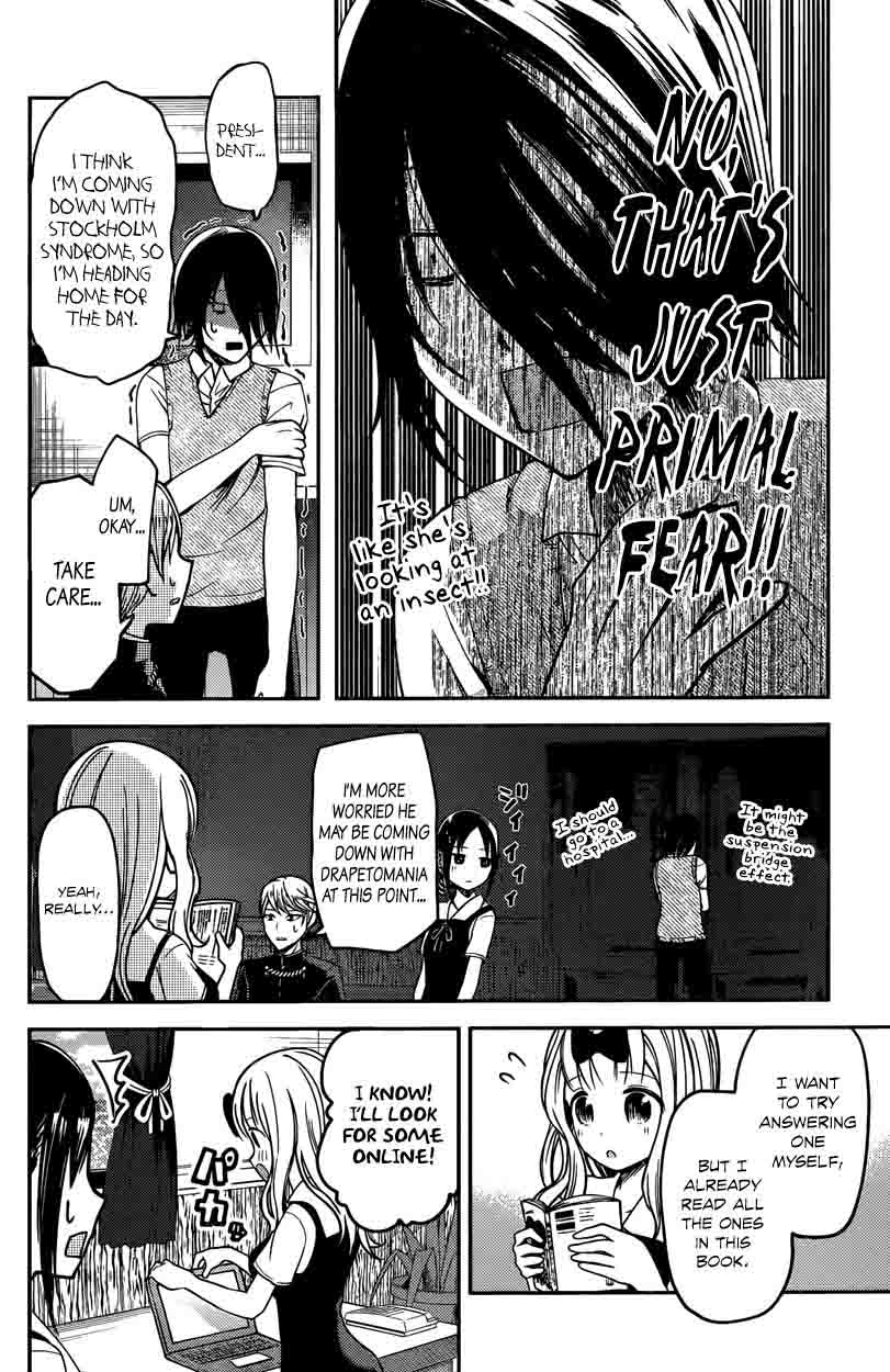 Kaguya Sama Wa Kokurasetai Tensai Tachi No Renai Zunousen 28 14