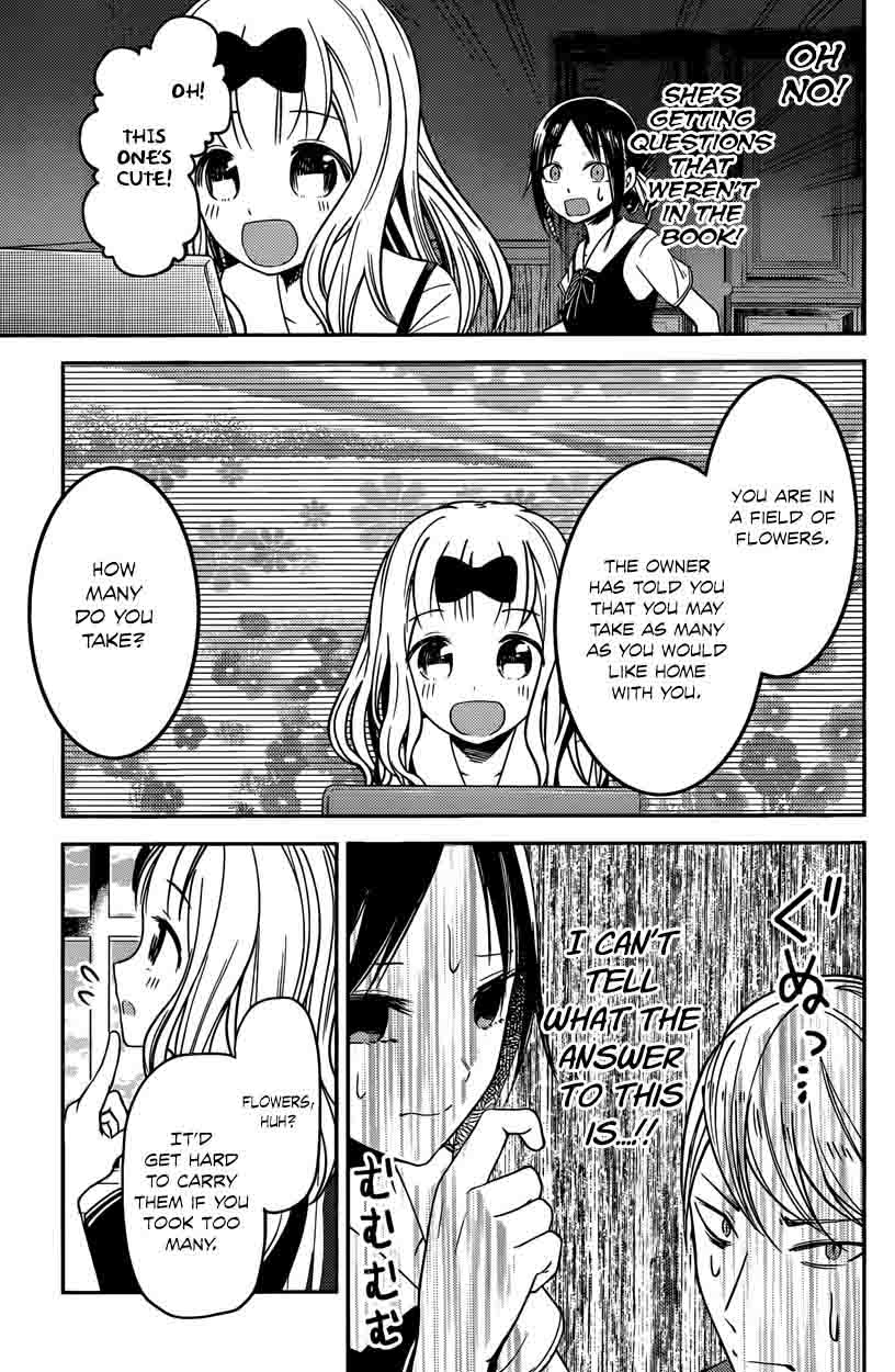 Kaguya Sama Wa Kokurasetai Tensai Tachi No Renai Zunousen 28 15