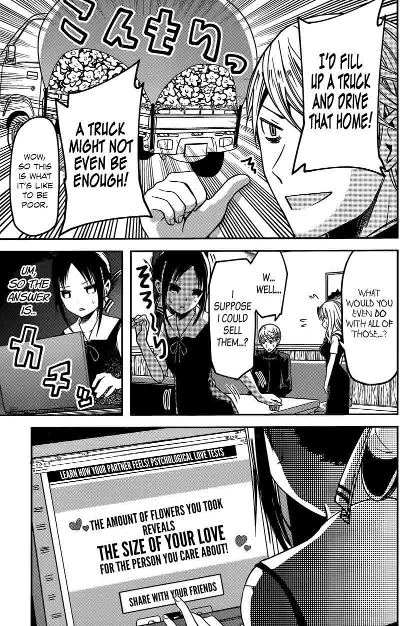 Kaguya Sama Wa Kokurasetai Tensai Tachi No Renai Zunousen 28 17