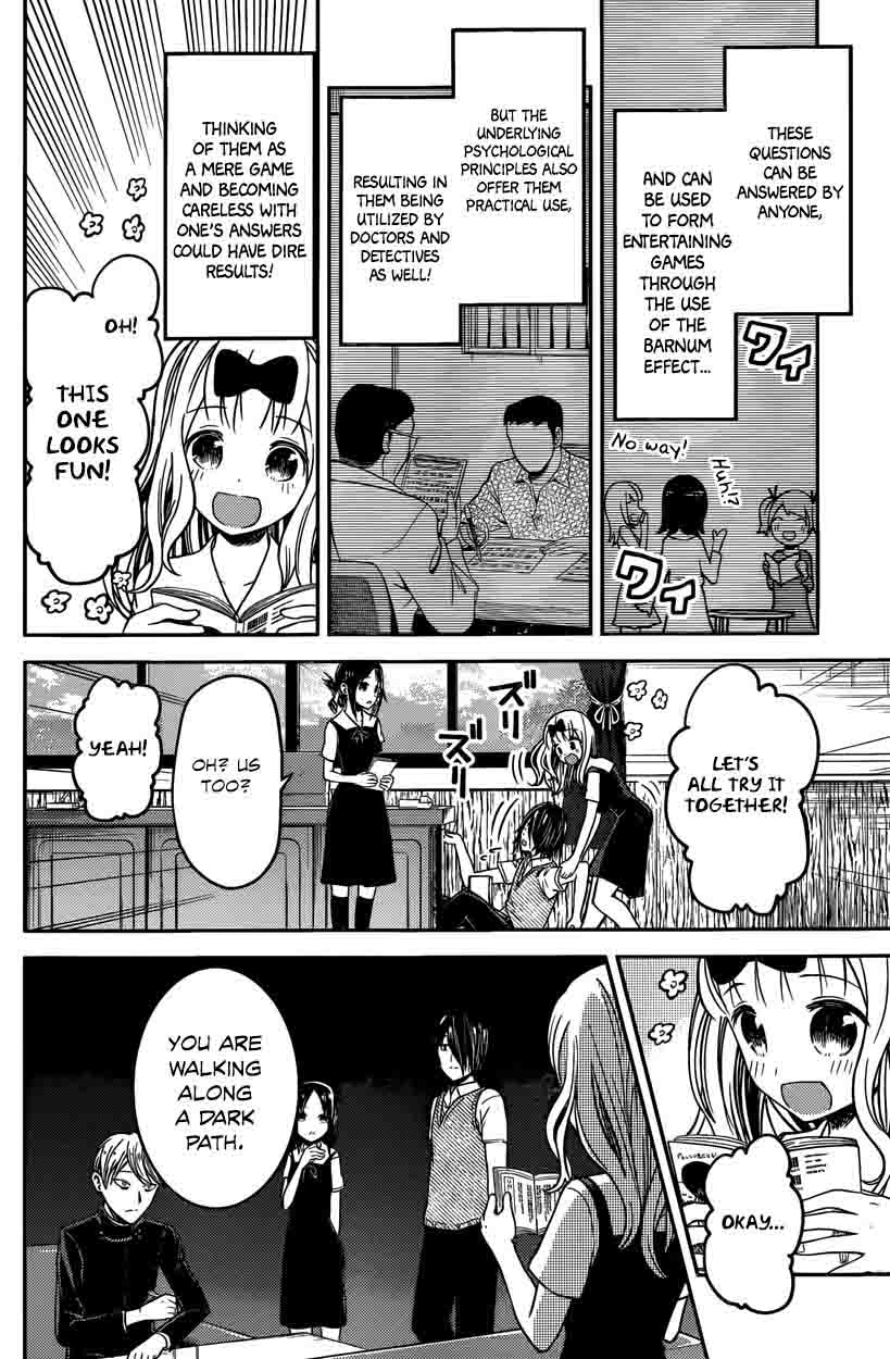 Kaguya Sama Wa Kokurasetai Tensai Tachi No Renai Zunousen 28 4