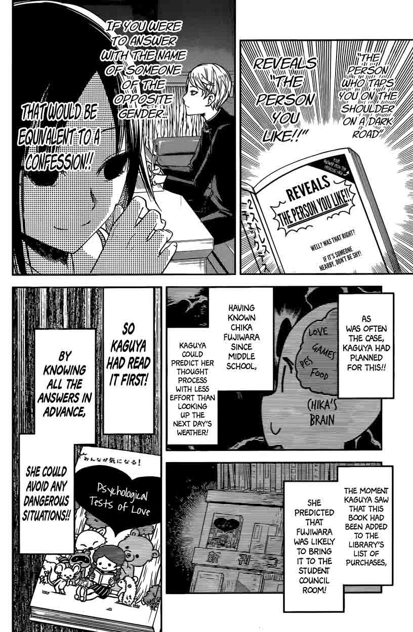 Kaguya Sama Wa Kokurasetai Tensai Tachi No Renai Zunousen 28 6