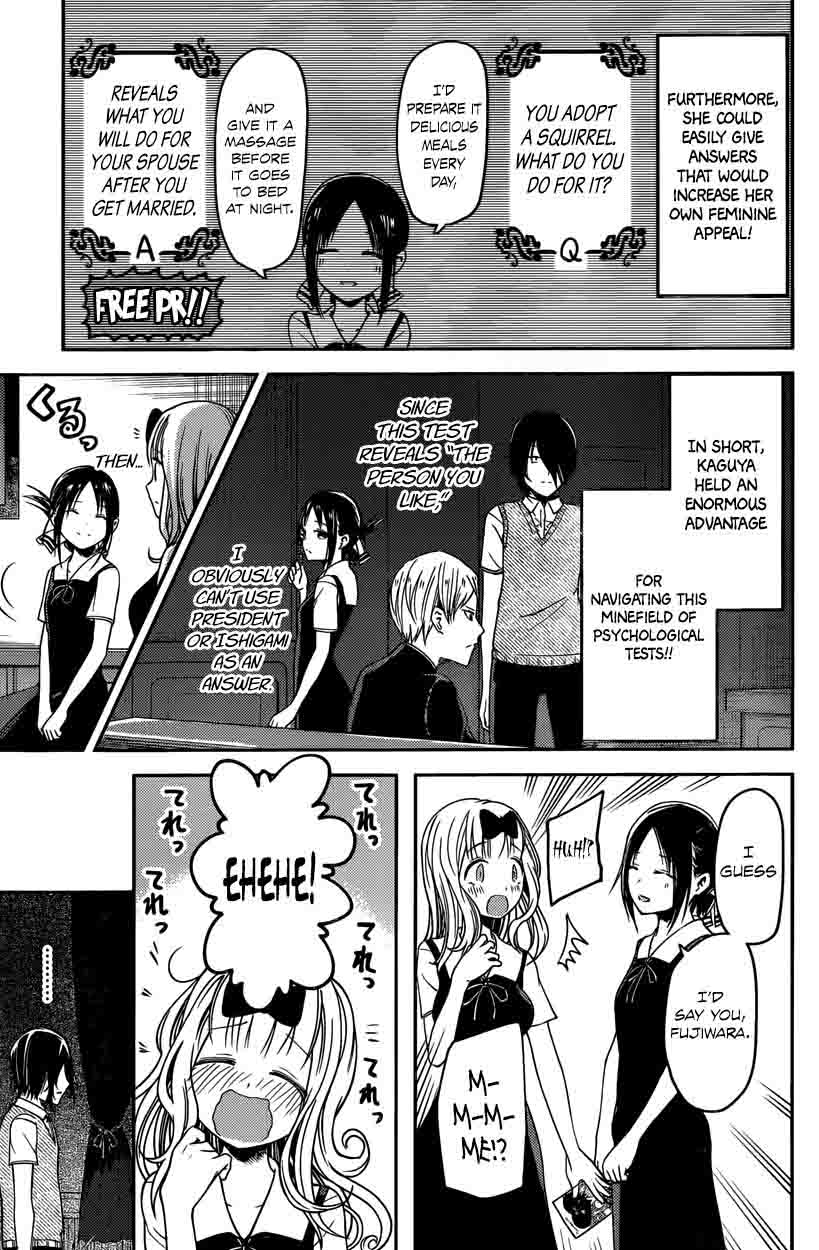 Kaguya Sama Wa Kokurasetai Tensai Tachi No Renai Zunousen 28 7
