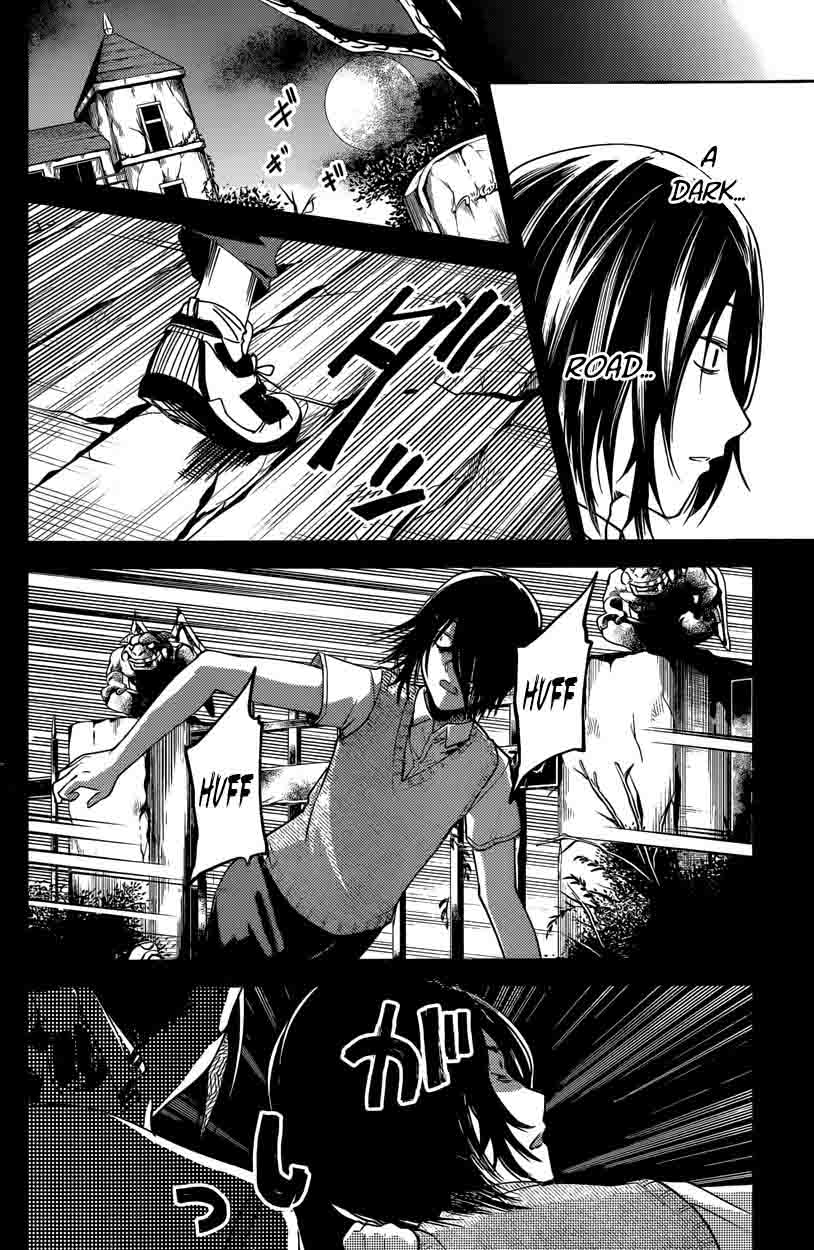Kaguya Sama Wa Kokurasetai Tensai Tachi No Renai Zunousen 28 8