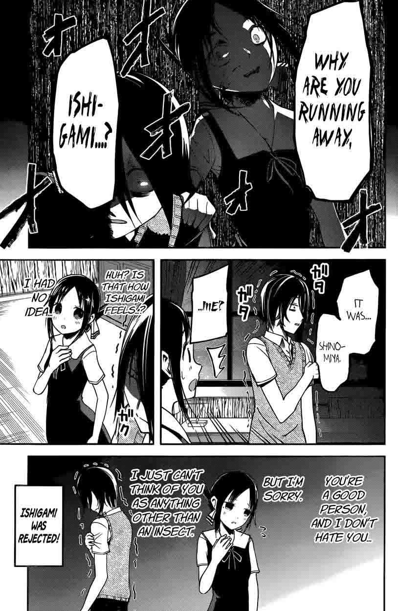 Kaguya Sama Wa Kokurasetai Tensai Tachi No Renai Zunousen 28 9