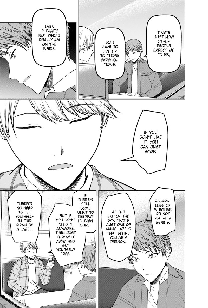 Kaguya Sama Wa Kokurasetai Tensai Tachi No Renai Zunousen 280 11