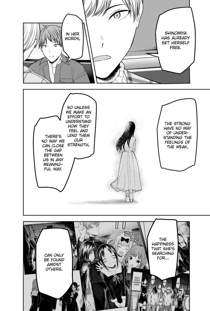 Kaguya Sama Wa Kokurasetai Tensai Tachi No Renai Zunousen 280 12