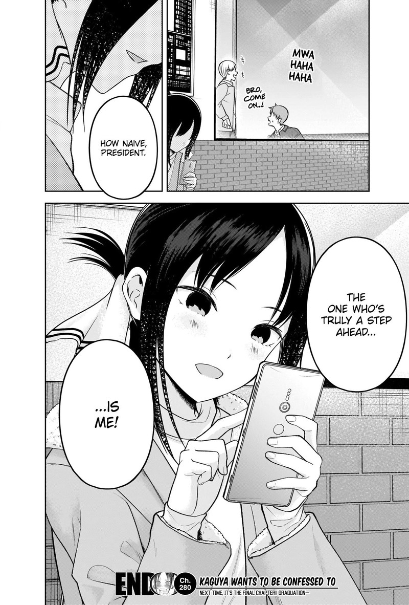 Kaguya Sama Wa Kokurasetai Tensai Tachi No Renai Zunousen 280 18