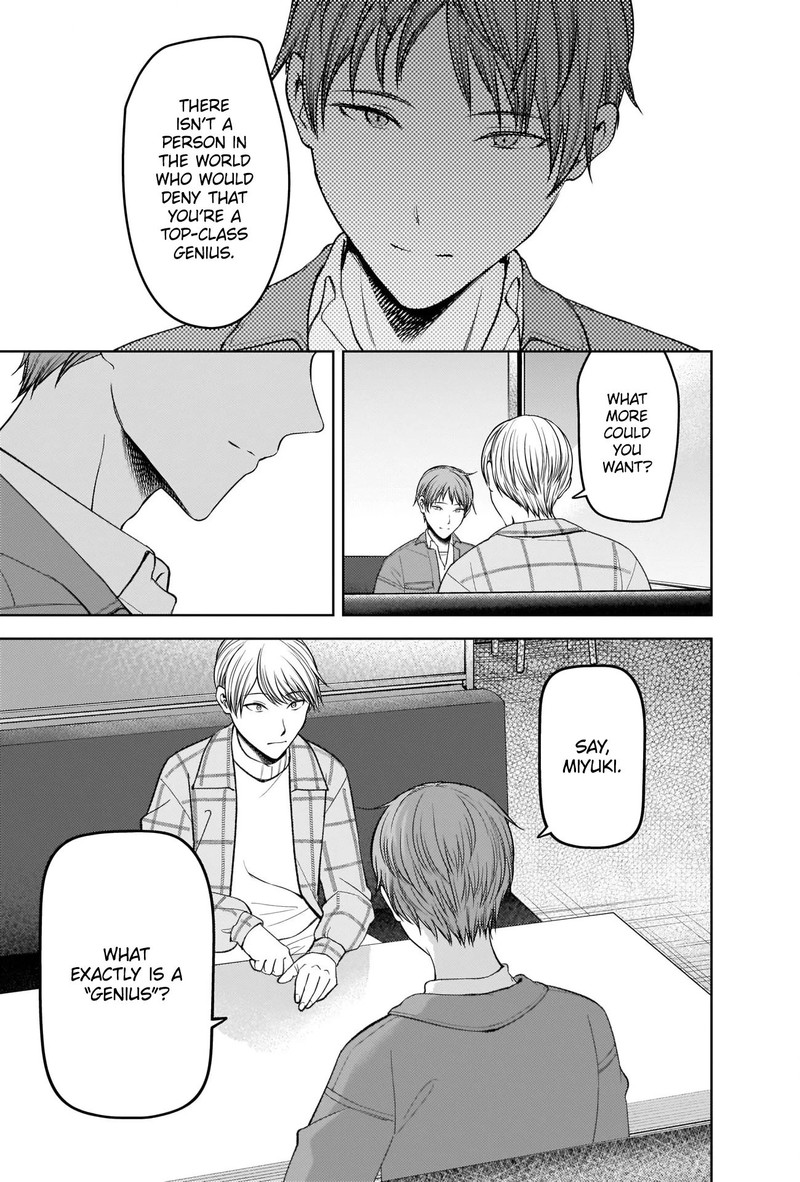 Kaguya Sama Wa Kokurasetai Tensai Tachi No Renai Zunousen 280 7