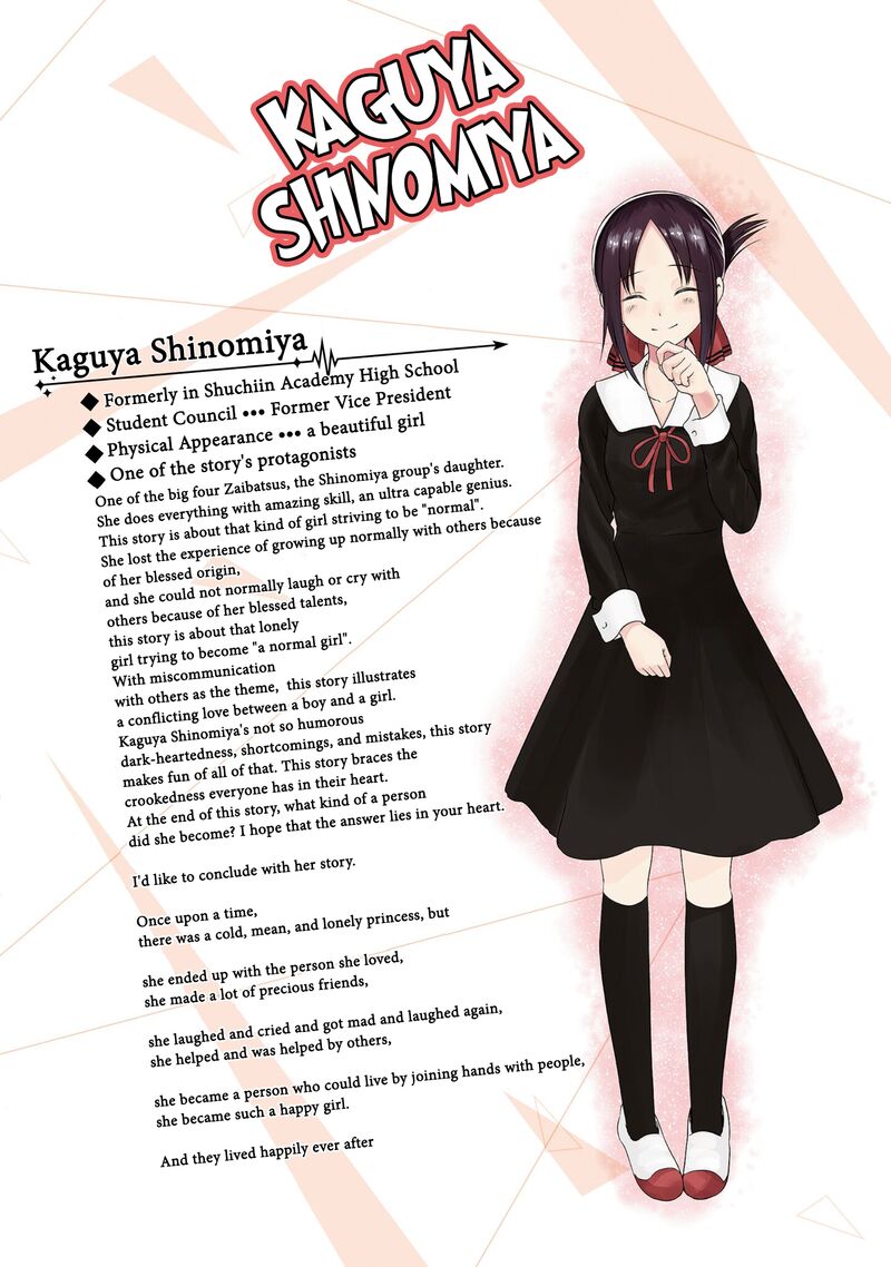 Kaguya Sama Wa Kokurasetai Tensai Tachi No Renai Zunousen 281a 13