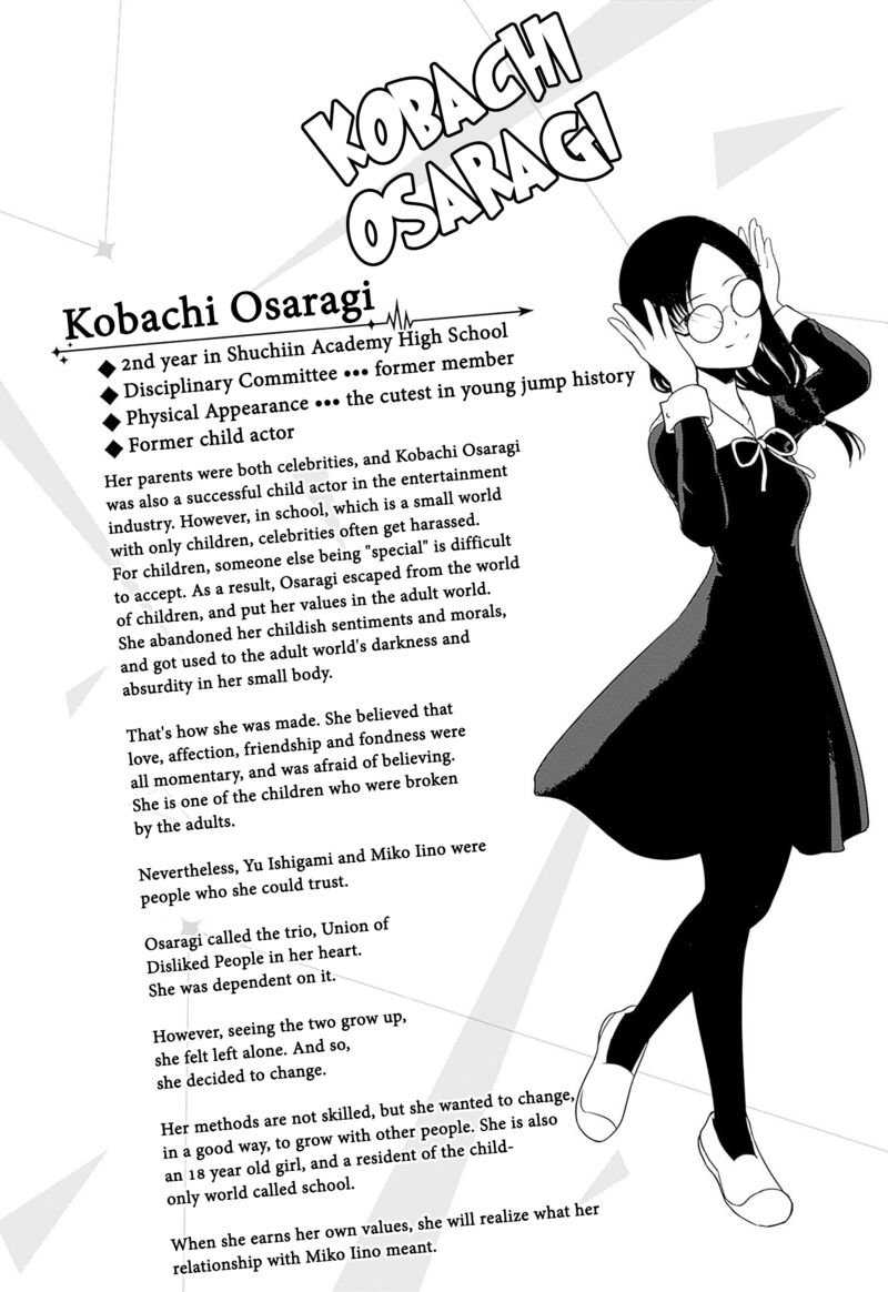 Kaguya Sama Wa Kokurasetai Tensai Tachi No Renai Zunousen 281a 8